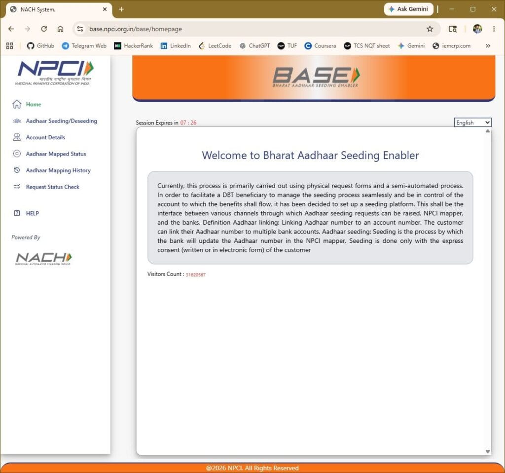 npci dbt link portal
